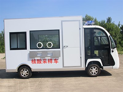 核酸檢測(cè)車(chē)的介紹